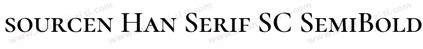 sourcen Han Serif SC SemiBold字体转换